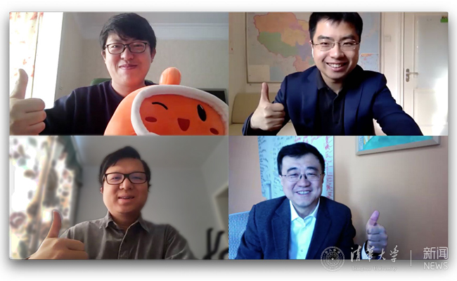 【在线教学进行时】学堂在线与快手达成战略合作为在线教学战“疫”保驾护航