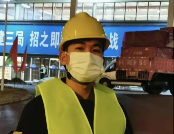 【战“疫”故事】青春战“疫”正当时——长大学子徐卓立奋战在雷神山医院施工一线