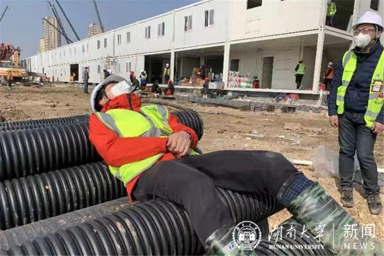 决胜疫情防控|“火雷奇迹”见证湖大校友力量