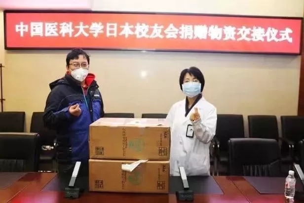全球红医人，“疫”起渡难关！