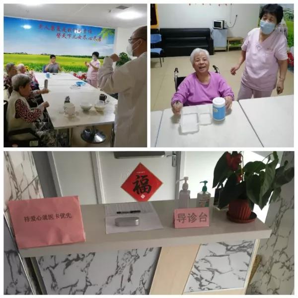 传天财奉献精神守人民疫中安康