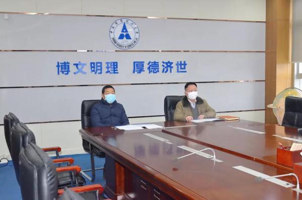 “让‘中南大精神’在战疫斗争中发扬光大”！校防疫指挥部开展抗击疫情线上慰问活动