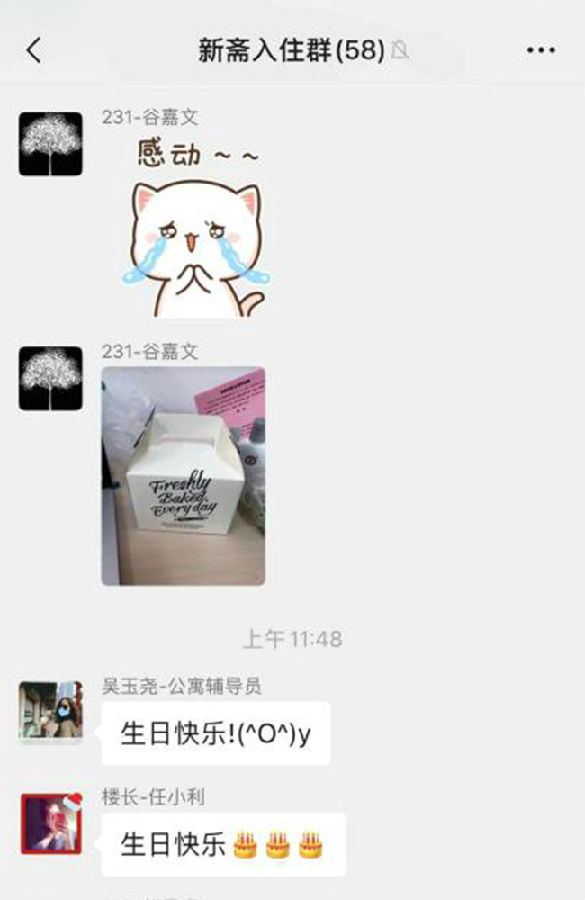 全员上阵，坚决打赢没有硝烟的战“疫”——学生直属党总支防疫工作纪实