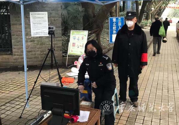 【众志成城抗击肺炎（13）】学校购置5G热成像人体体温筛查仪并投入使用