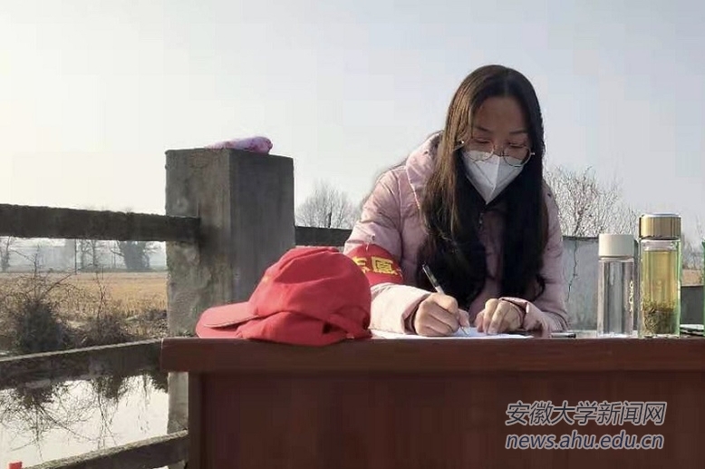 【疫情防控】“最美寒假作业”（二）——数学科学学院方李西