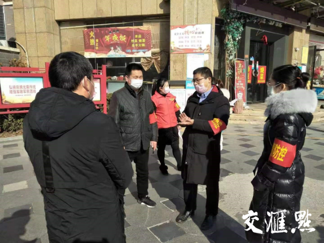 南师大MPA学员奋战在抗“疫”一线
