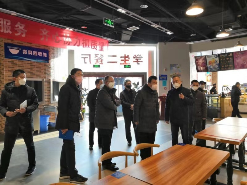后勤产业集团饮食服务中心全力以赴，共同战“疫”
