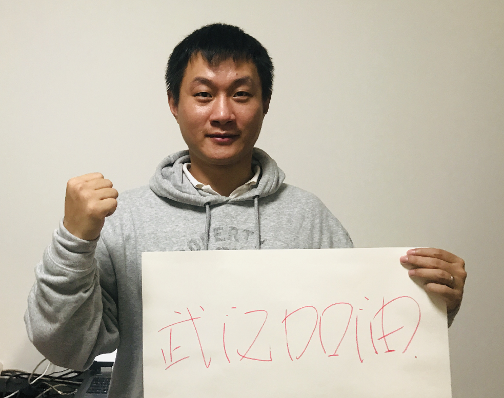 【疫情防控】王翔：运送战“疫”物资为抗“疫”贡献力量