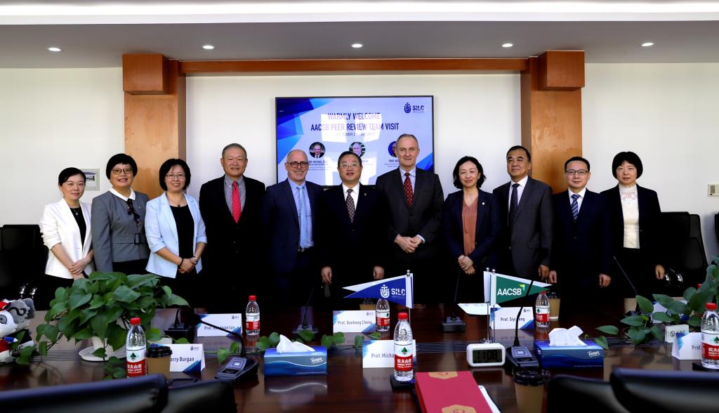 战“疫”期间振奋人心的重磅喜讯——上海大学悉尼工商学院通过AACSB认证