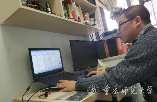 【众志成城抗击肺炎（16）】“停课不停学”，教务处多措并举应对疫情