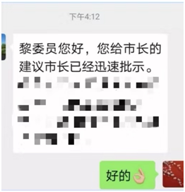 【守护中南大（十）】科研战“疫”，中南大学者笔尖担道义