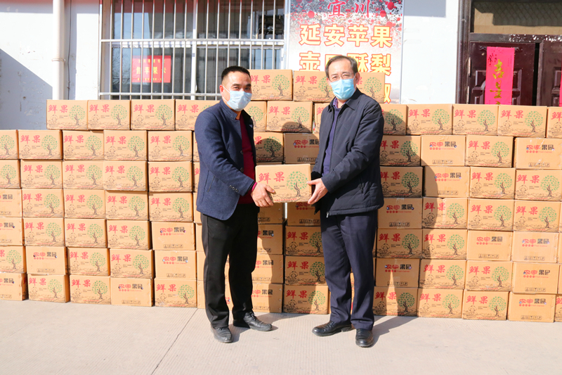 【防控新型冠状病毒肺炎疫情】宜川县延安红农产品贸易有限公司来我校慰问疫情防控一线工作人员