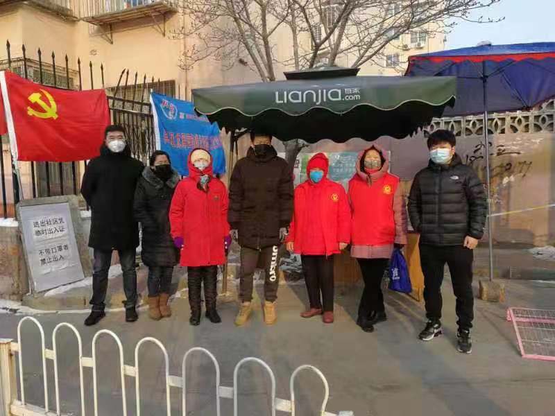 【抗击疫情】北语网院学子在一线