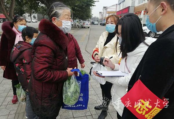 【众志成城抗击肺炎（18）】我在家乡守防线：我校学生党员自愿投身家乡疫情防控