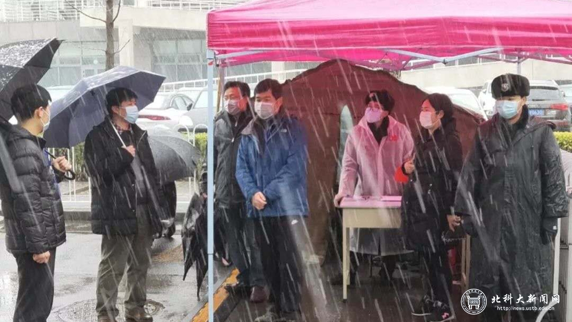 风里雪里守护有你