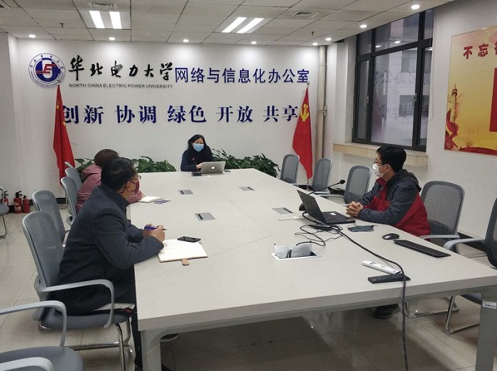 校领导到网络与信息化办公室调研