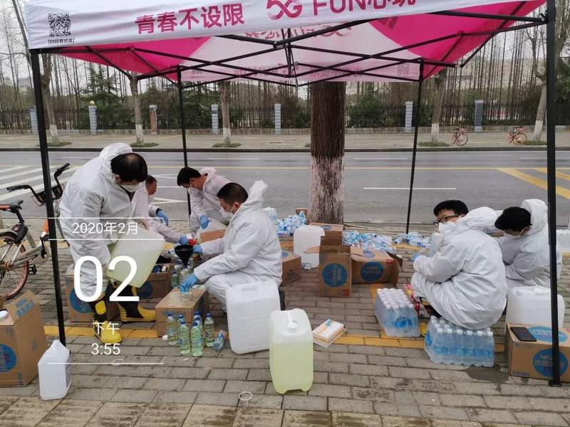 【黄师抗疫】计算机学院校友爱心捐赠共抗疫情