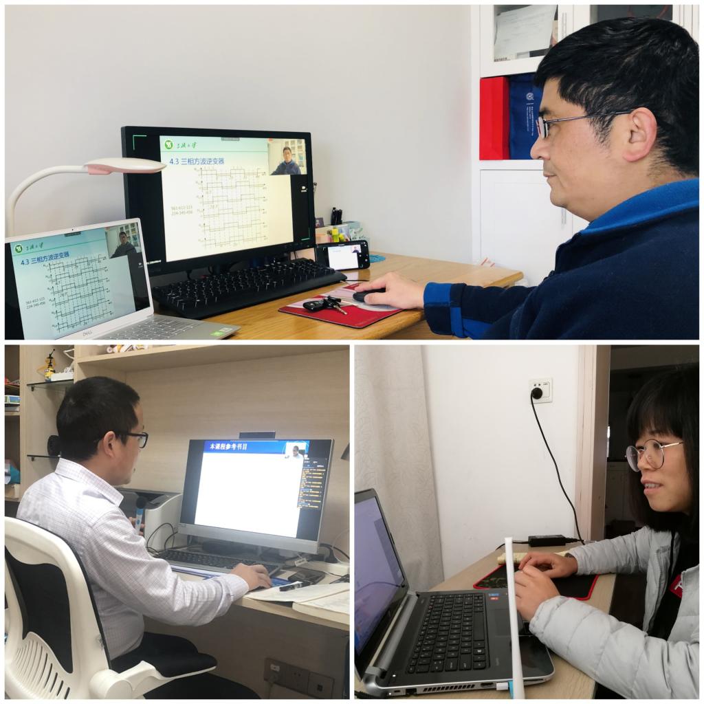 【同心抗疫】把课堂搬到师生的家里