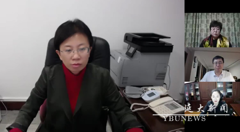 延边大学召开新学期教学工作视频会议