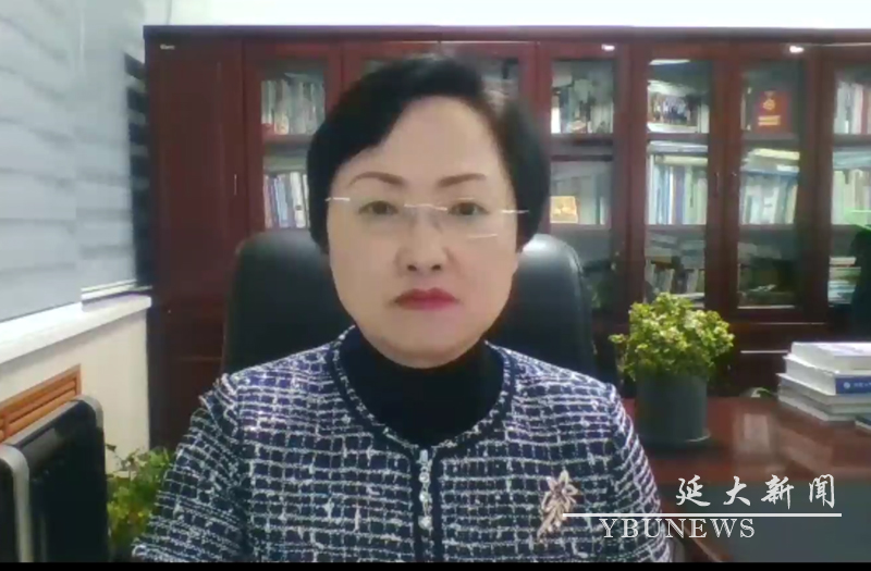 延边大学召开新学期教学工作视频会议