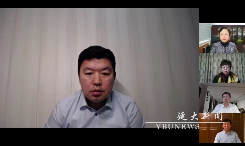 延边大学召开新学期教学工作视频会议