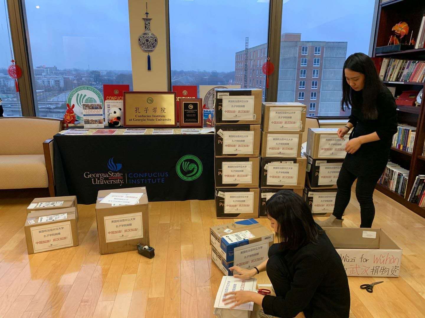 佐治亚州大学孔院师生募集疫情防控物资，为打赢新冠肺炎疫情阻击战助力