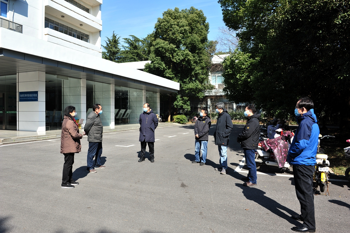 【战“疫”快报】校领导班子看望慰问防控一线师生员工
