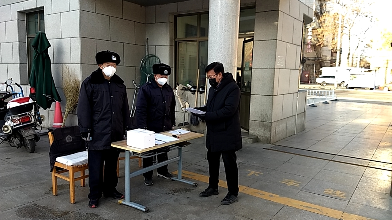 【战疫情，最美身影】“我是队长，是转业军人，是一名战士”