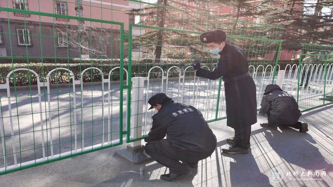 群策群力真抓实干升级设施筑牢防线