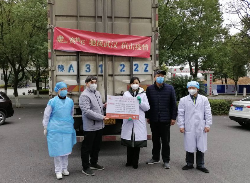 【战“疫”快报】合作企业捐赠万余枚营养蛋助力一线抗“疫”