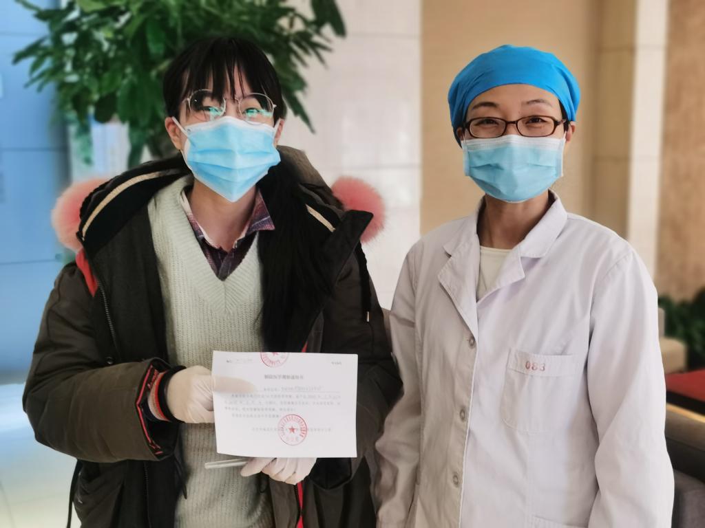 共同战“疫”师生健康的最美守护者——记校医院疫情防控工作团队