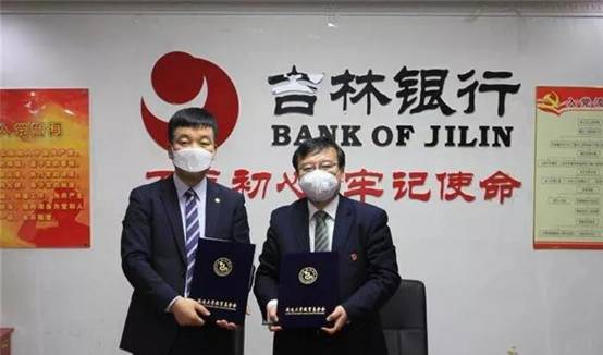 心手相连，共战疫情——延边大学海内外校友和社会各界向我校慷慨捐赠