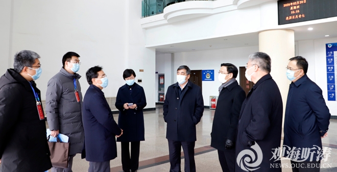 山东省教育厅督查组、青岛市教育督查组到校检查疫情防控工作