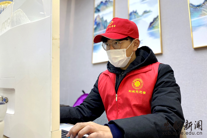 【众志成城抗击疫情】安财志愿者系列报道之三：战疫中的青春力量
