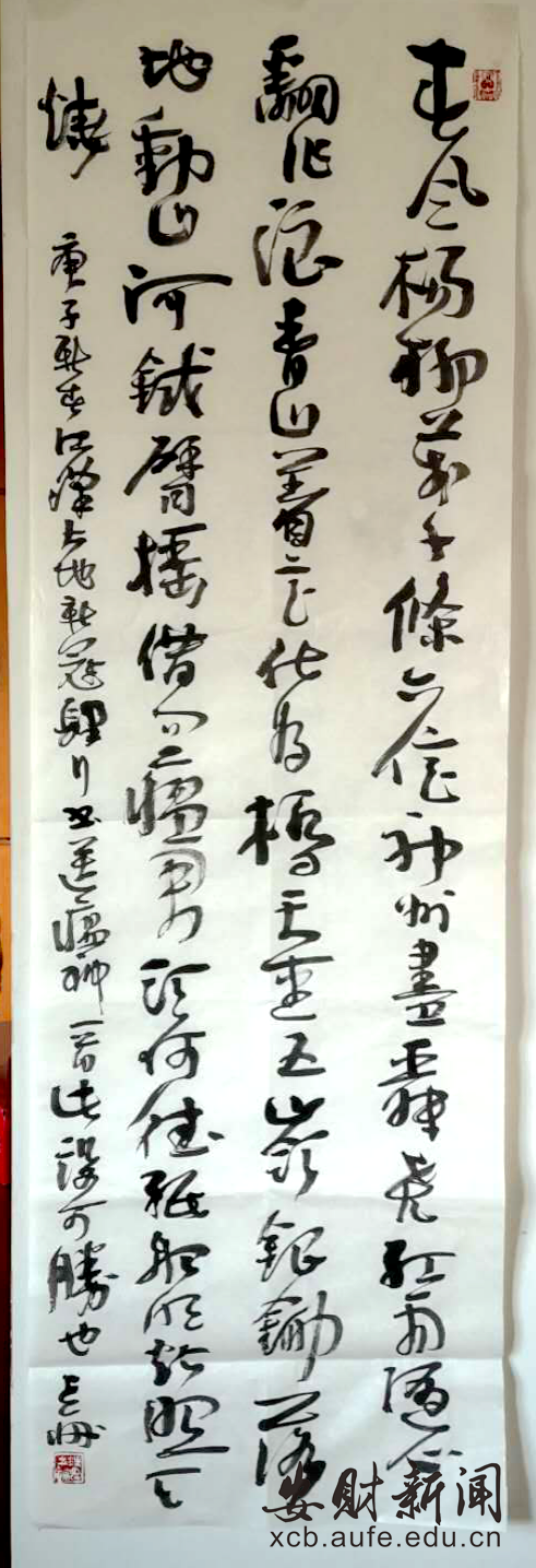 【众志成城抗击疫情】统一战线：持续发力同心抗疫