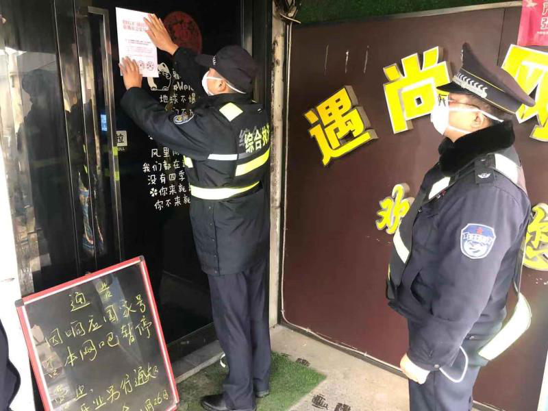 战“疫”一线，我校成教学子在行动
