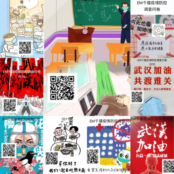 学工干部和辅导员：坚守岗位不动摇牢筑防线护学子