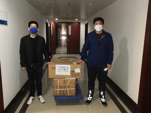大学科技园企业第一批捐赠防疫物资到位
