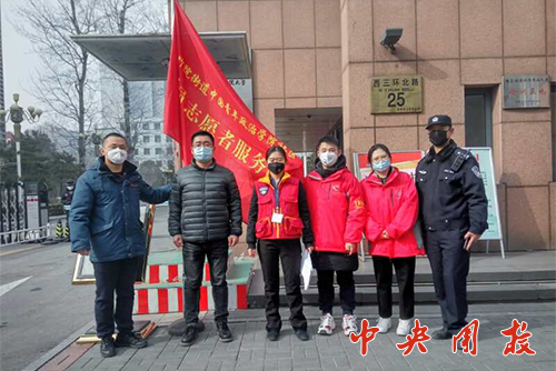 抗击疫情青年教职工志愿者在行动