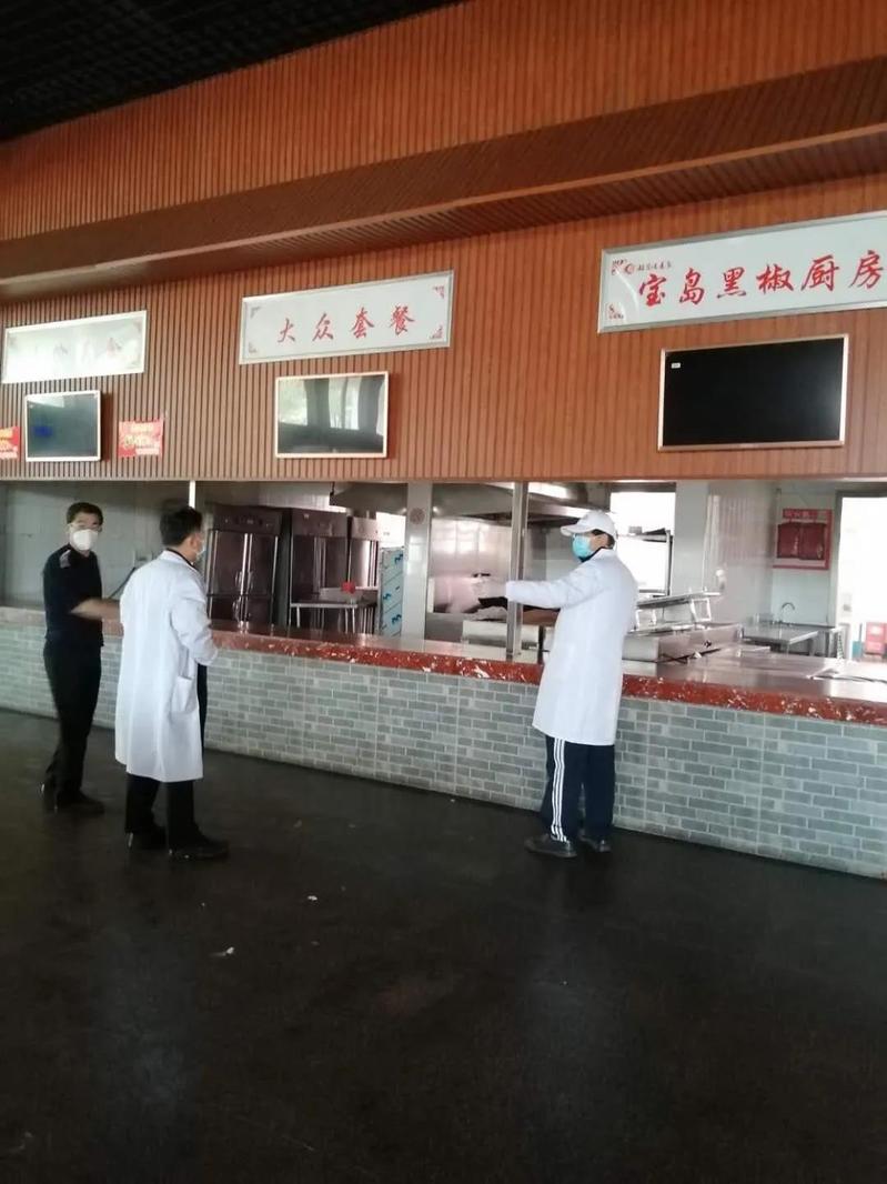 【黄师抗疫】学校确保黄冈市防控指挥部供餐安全