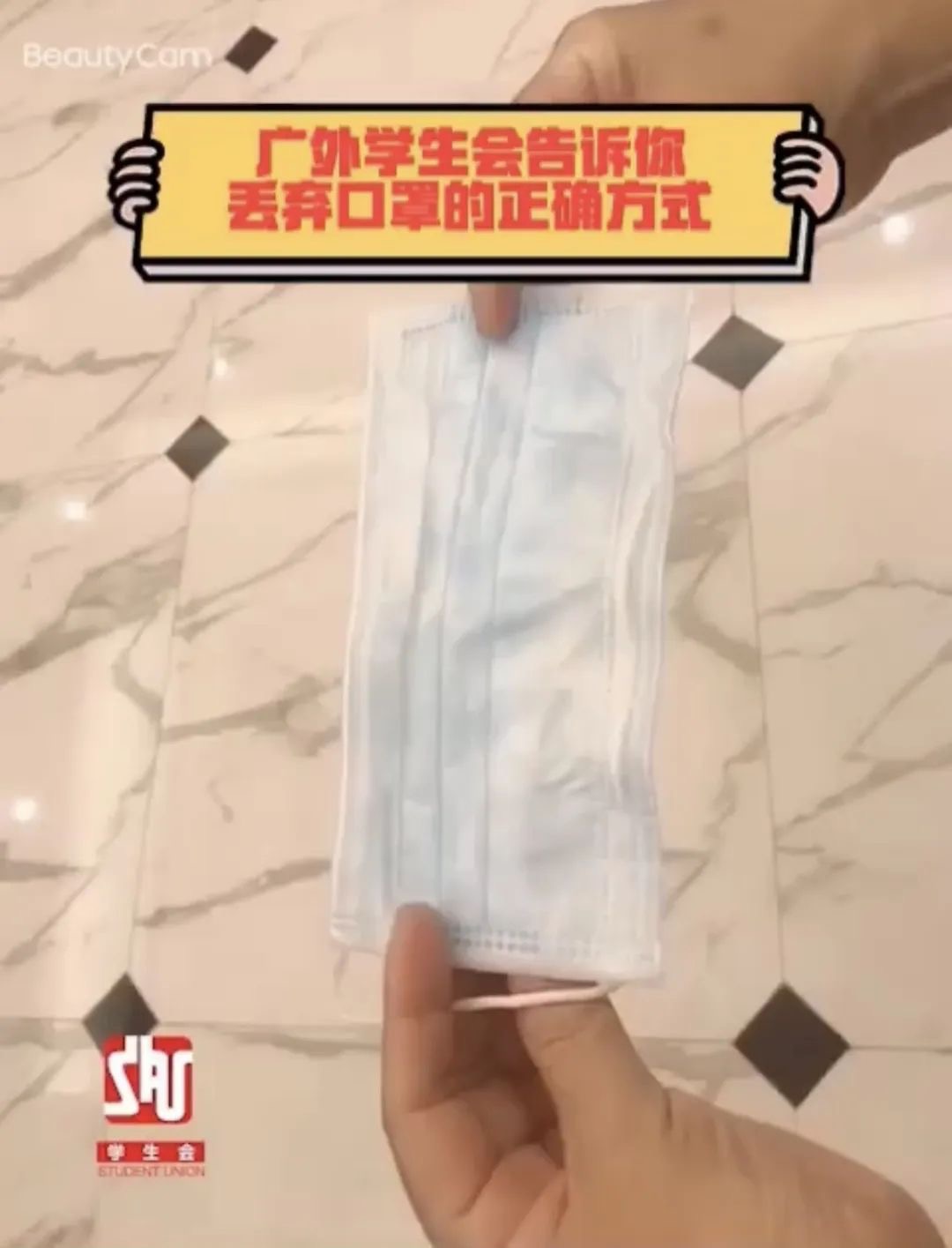 【疫情防控】共同战“疫”，共青团在行动