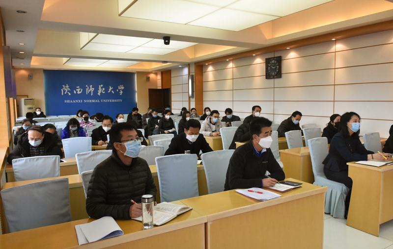 我校召开2020届毕业生就业工作推进会