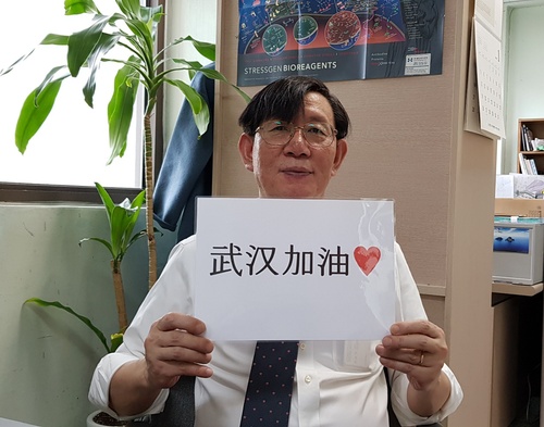 【光明日报】湖北高校：战“疫”里的轻骑兵