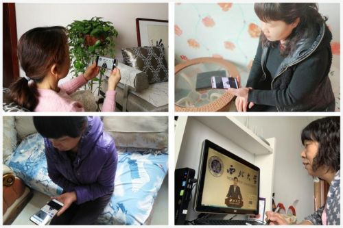 全校师生员工在线同上“开学第一课”