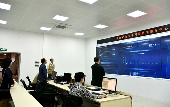 我校正式开启新学期本科网络教学工作首日开展情况总体良好