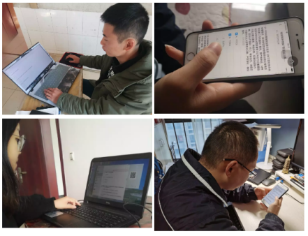 云端集合，成都理工大学线上正式开课