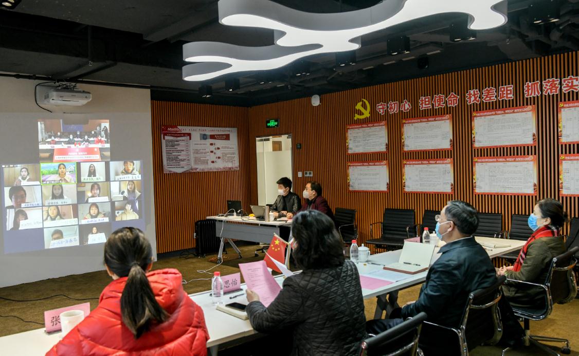 校党委书记成旦红参加武汉学生临时党支部成立大会暨“共抗疫情•爱国力行”专题组织生活