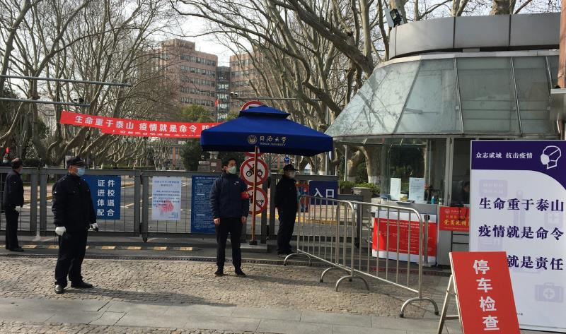 冲锋在前，关键时刻显担当——记保卫武装支部党员突击队
