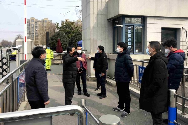 东南大学开展新冠肺炎疫情防控专项督查