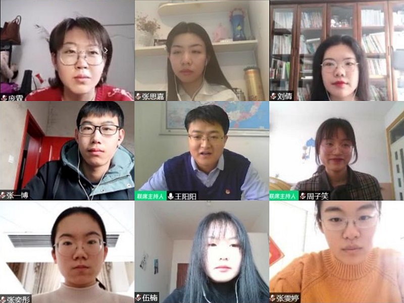 校党委副书记王永安参加战疫青年志愿者“云团日”活动